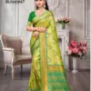 Kalanidhi Vol-02